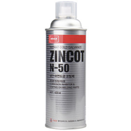 CHẤT PHUN KẼM NGUỘI ĐỂ MẠ ZINCOT N-50